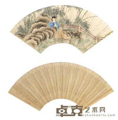 高治征 仕女 扇面 19×53cm